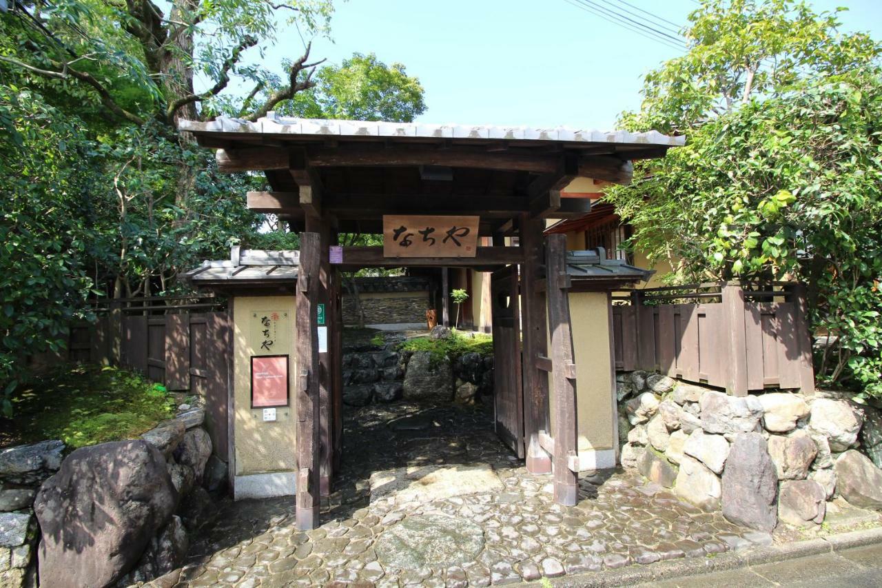 Nachiya Villa Kyoto Eksteriør billede